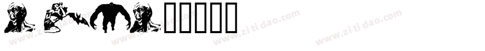 Konector Eerie BRK字体转换